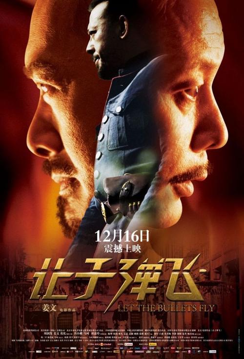 特里尔大学硕士学位证